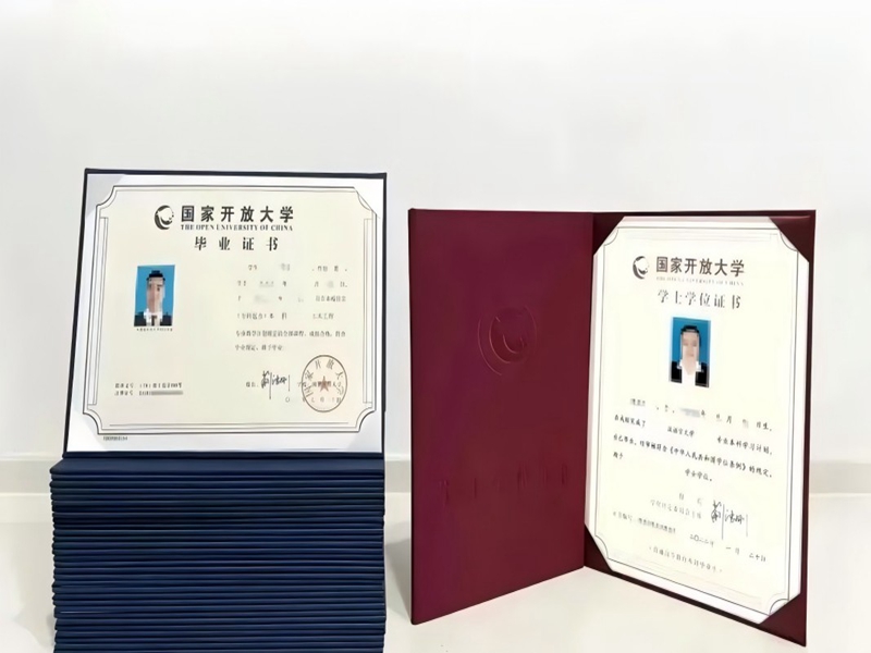 2025年武漢國家開放大學有哪些招生專業(yè)？報名資料+報名流程+報名指南-圖2