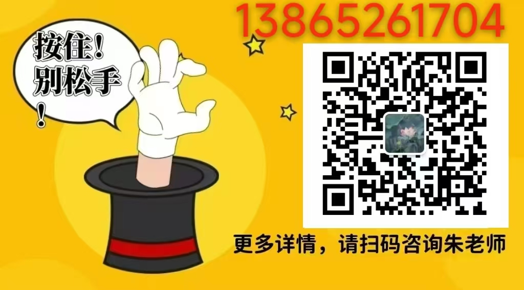 2025年安徽建工技師學(xué)院是公辦院校嗎？（免學(xué)費(fèi)+國(guó)家辦學(xué)）——官方報(bào)考入口-圖6