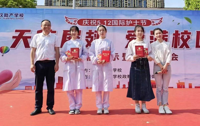湖北衛(wèi)校有哪些學校比較好（中專護理專業(yè)學校）2025年最新排名-圖2