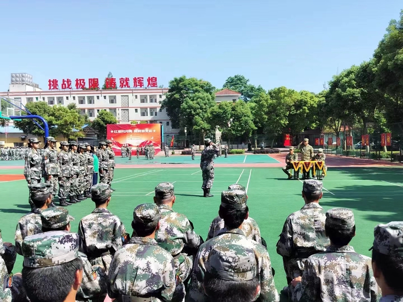 開封市孩子叛逆、不上學(xué)、網(wǎng)癮行為矯正全封閉管理學(xué)校排名top10-圖1