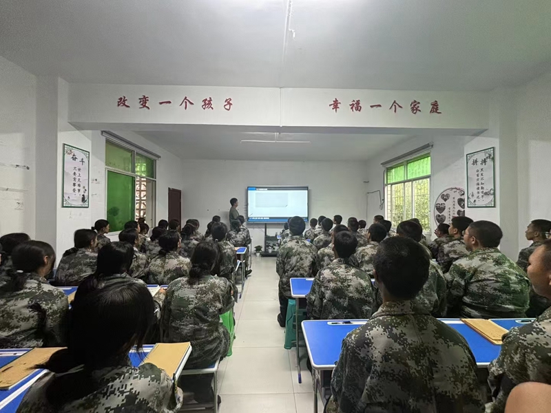 安陽市2025年10大戒網(wǎng)癮軍事化管理學?？诒麊我挥[-圖1