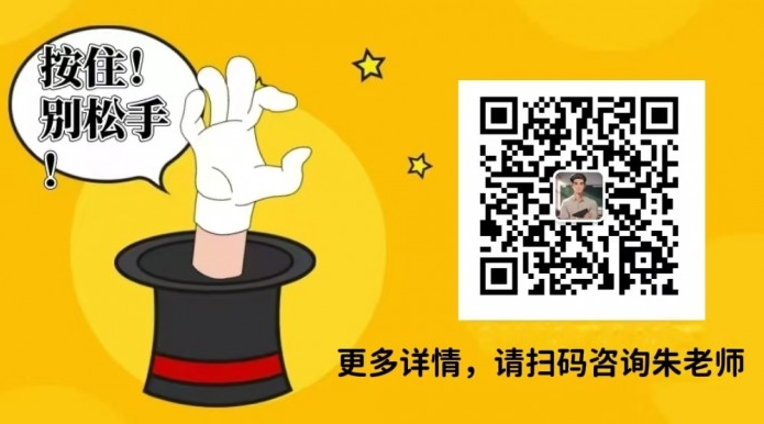 2025年合肥市高職單招/分類考試文化課+校考培訓(xùn)—安徽單招網(wǎng)-圖10