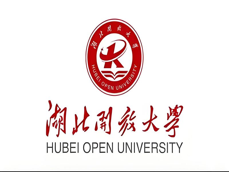 2025年湖北開放大學(xué)成人高考（函授）招生簡章——官方報考指南+官方入口-圖1