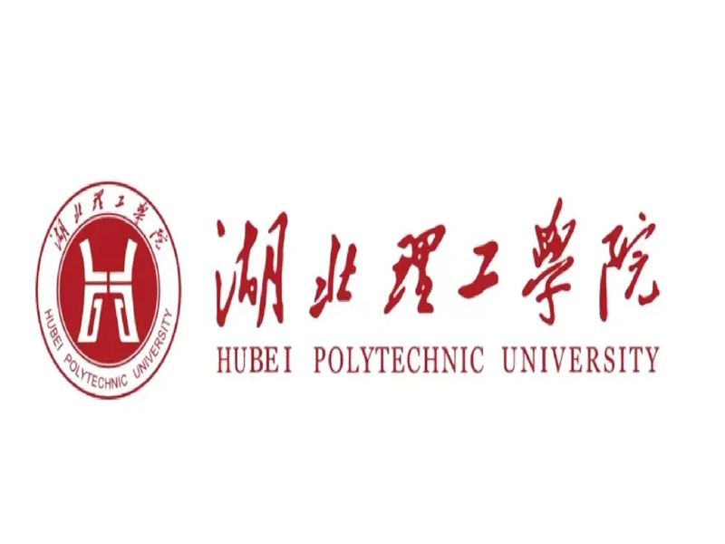 2025年湖北理工學(xué)院成人高考從錄取至畢業(yè)的流程是什么？——官方報(bào)考指南+官方入口-圖1