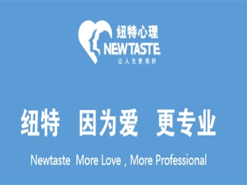 盤點(diǎn)河南省鄭州市青春期初中生輟學(xué)、脾氣大怎么辦？-圖1