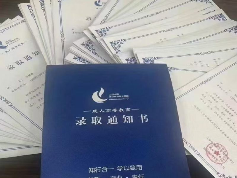 2025年湖北成人高考報(bào)名和考試時(shí)間，成人高考考試什么科目？報(bào)名學(xué)校？報(bào)名專(zhuān)業(yè)？-圖1