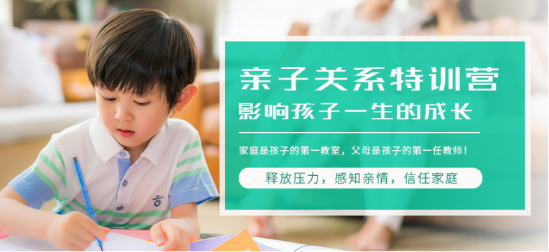 黃石地區(qū)問題青少年全封閉式特訓(xùn)營(叛逆厭學(xué)網(wǎng)癮管教學(xué)校)-圖1