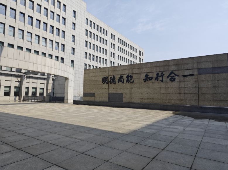 2025年安徽合肥技師學(xué)院——官方報(bào)考入口+招生簡(jiǎn)章-圖3