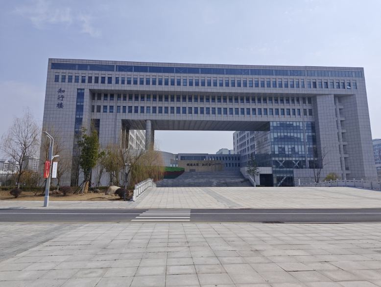 安徽省合肥技師學(xué)院報考流程及報考入口——招生簡章-圖2