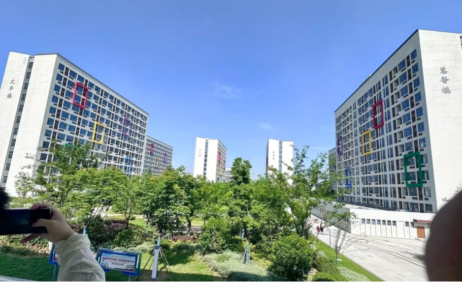 2025年安徽合肥技師學(xué)院報考專業(yè)+報考流程+報考簡章-圖1