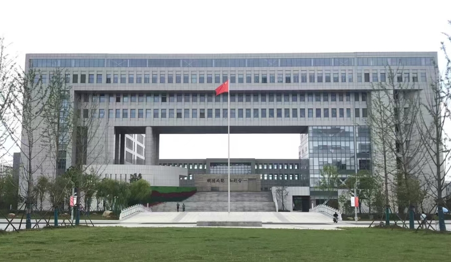 2025年單招落榜了怎么辦？來上預(yù)科班！——安徽工貿(mào)職業(yè)技術(shù)學(xué)院預(yù)科班-圖4