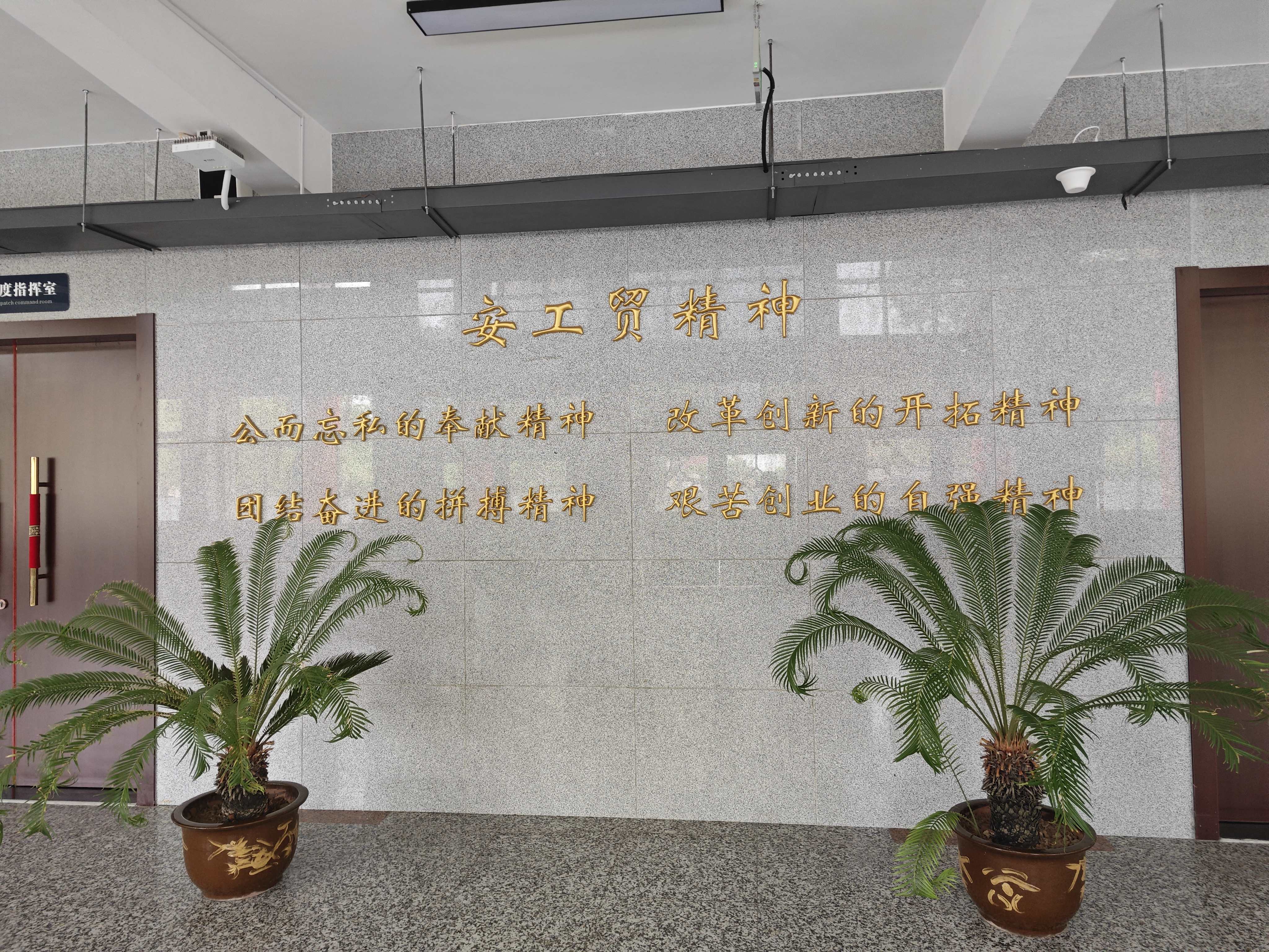 2025年安徽省春季高考落榜還有補救辦法嗎？——安徽工貿職業(yè)技術學院預科班招生簡章-圖4