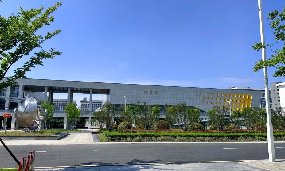 2025年合肥技師學(xué)院報(bào)考流程及所需材料——招生簡(jiǎn)章-圖3