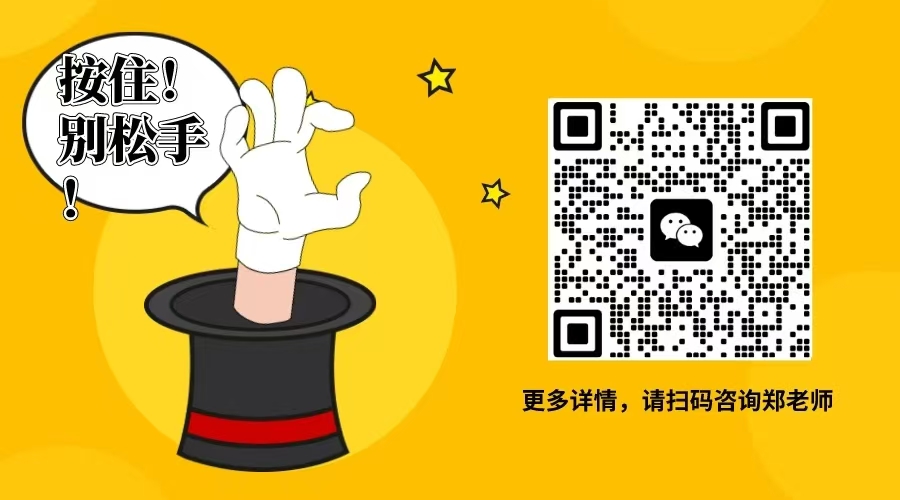 2025年安徽省成人教育/函授?？平ㄖO(shè)計專業(yè)怎么報名？——官網(wǎng)最新發(fā)布招生指南 -圖5