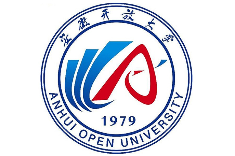 2025年安徽開放大學(xué)成人高考專升本招生簡(jiǎn)章：專業(yè)與考試科目-圖2