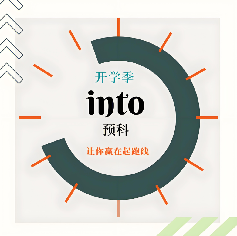 2025年安徽單招滑檔怎么辦？多種補(bǔ)救方案任你選！-圖1