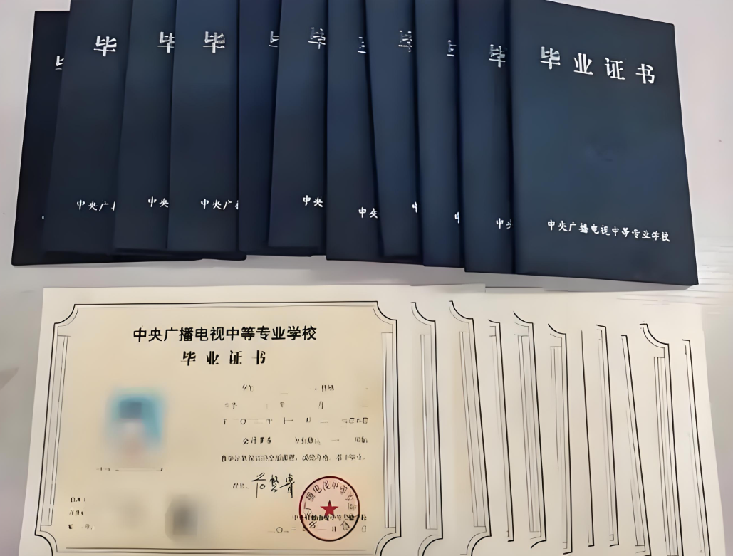 2025年合肥市電大中專報名詳解——官網(wǎng)報名入口-圖4