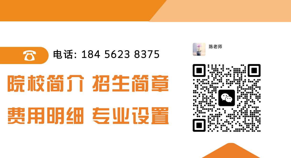 2025安徽有色金屬技師學(xué)院升學(xué)班（3+3對(duì)口升學(xué)）-圖3