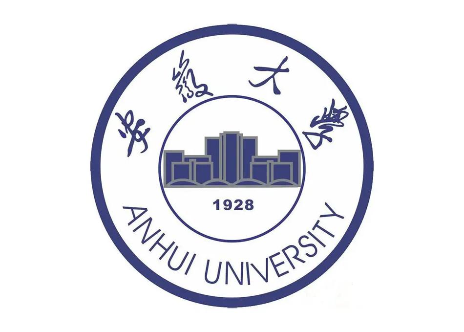 2025年安徽自考本科：安徽大學(xué)法學(xué)專業(yè)怎么報名？報名條件有哪些？-圖1