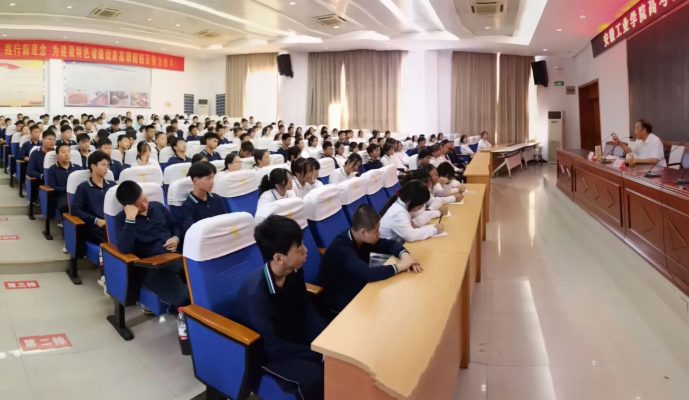安徽單招滑檔怎么辦？2025年安徽工業(yè)職院1+3預(yù)科班直升全日制大專(zhuān)-圖2