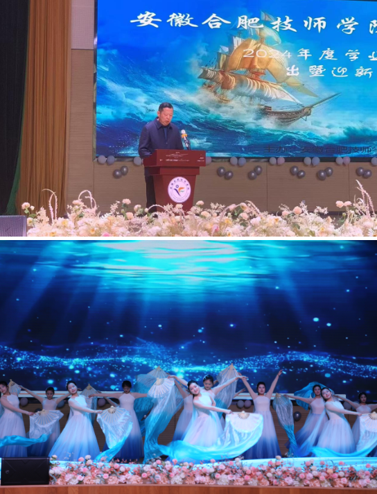 考不上高中怎么辦？合肥技師學(xué)院2025招生｜免學(xué)費(fèi)入學(xué)｜畢業(yè)推薦工作-圖2