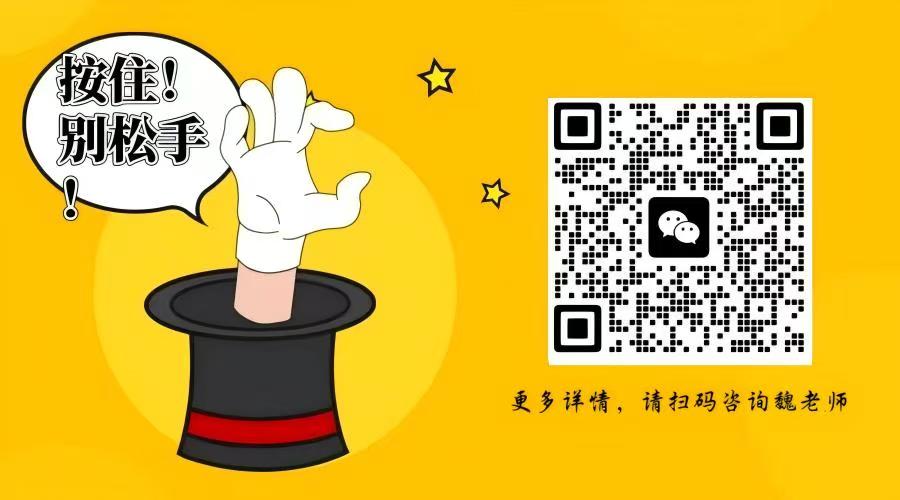 2025年合肥技師學(xué)院招生公告——國(guó)家重點(diǎn)公辦院校|官方報(bào)名入口-圖3