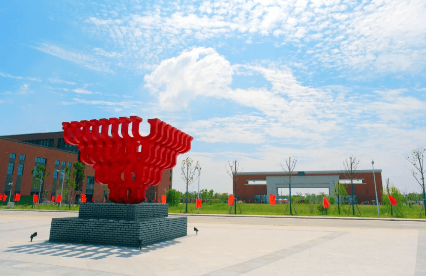 2025年阜陽初三只能考到200分左右有哪些技工學(xué)?？梢陨?？安徽建工技師學(xué)院（公辦＋免學(xué)費(fèi)）技能學(xué)歷雙提升 畢業(yè)就分配工作-圖1