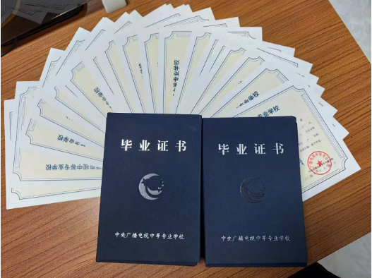 2025年安慶電工大怎么報(bào)名？多少錢-圖2