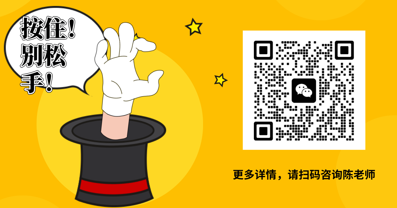 2025合肥信息技術(shù)職院招生｜五年一貫制優(yōu)勢(shì)解析，初中生升學(xué)捷徑！-圖3