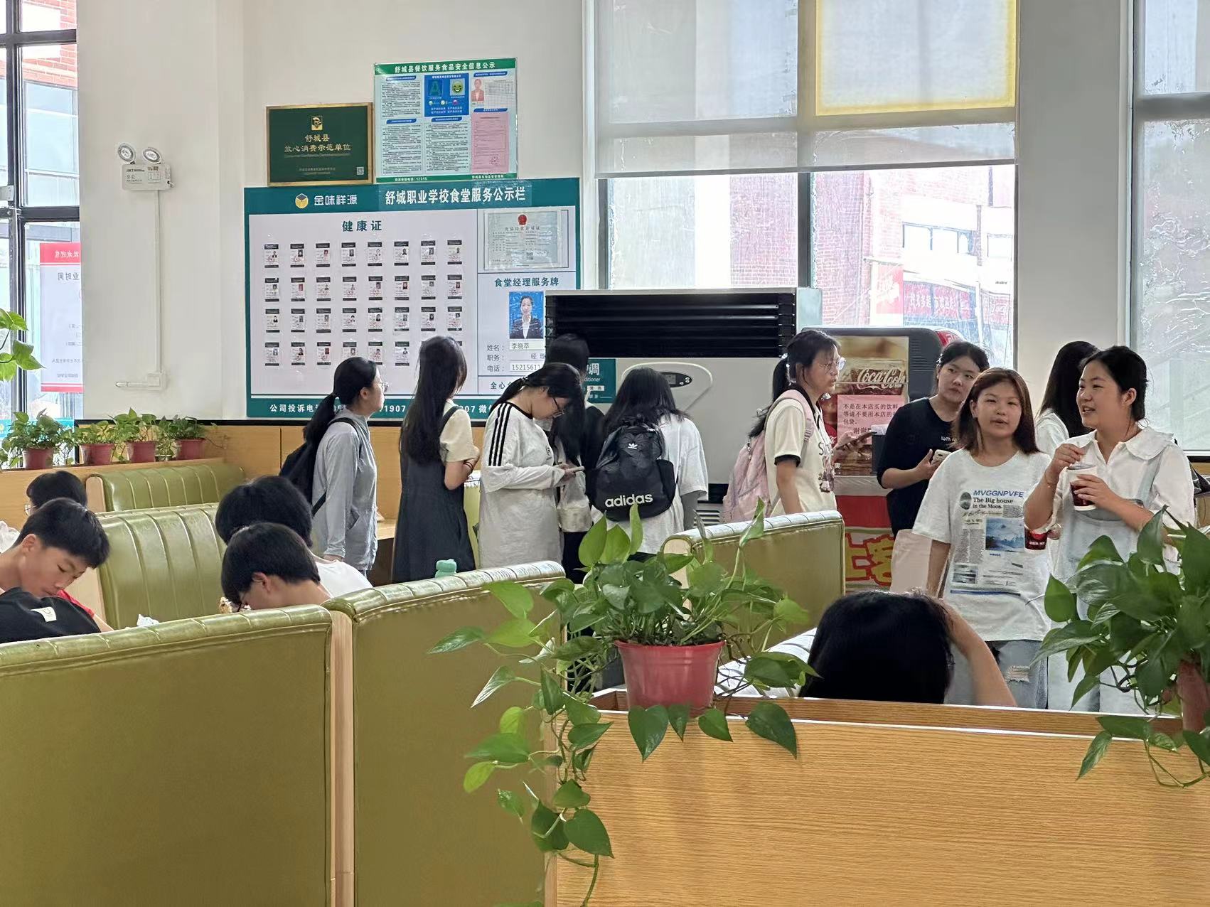 2025年安徽中考低分考生如何逆襲？舒城一中給出答案-圖1