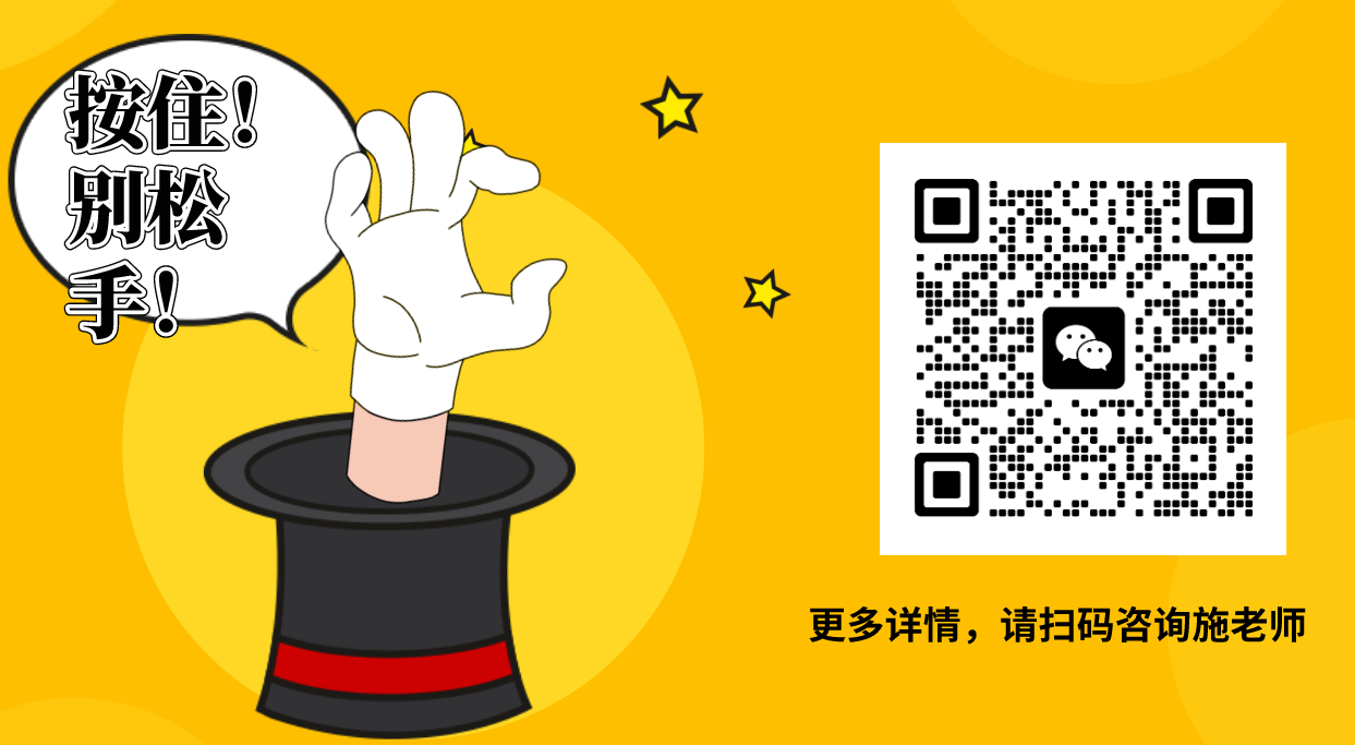 2025年山東省泰安市電大中專(zhuān)怎么報(bào)名？報(bào)名有哪些注意事項(xiàng)？——最新發(fā)布-圖2
