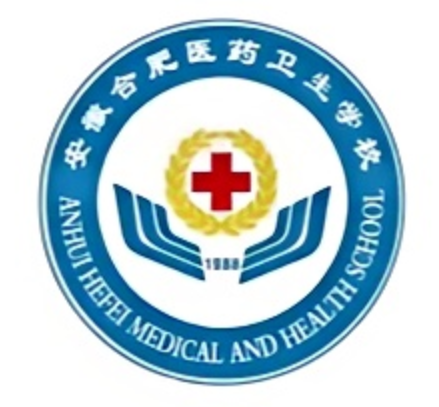 初中畢業(yè)想學(xué)醫(yī)？2025年合肥醫(yī)藥衛(wèi)生學(xué)校錄取標(biāo)準(zhǔn)解析-圖1