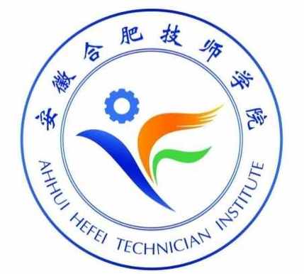 2025年安徽學(xué)子中考分?jǐn)?shù)低如何規(guī)劃未來(lái)？合肥技師學(xué)院‘技能+參軍+就業(yè)’全攻略！-圖1