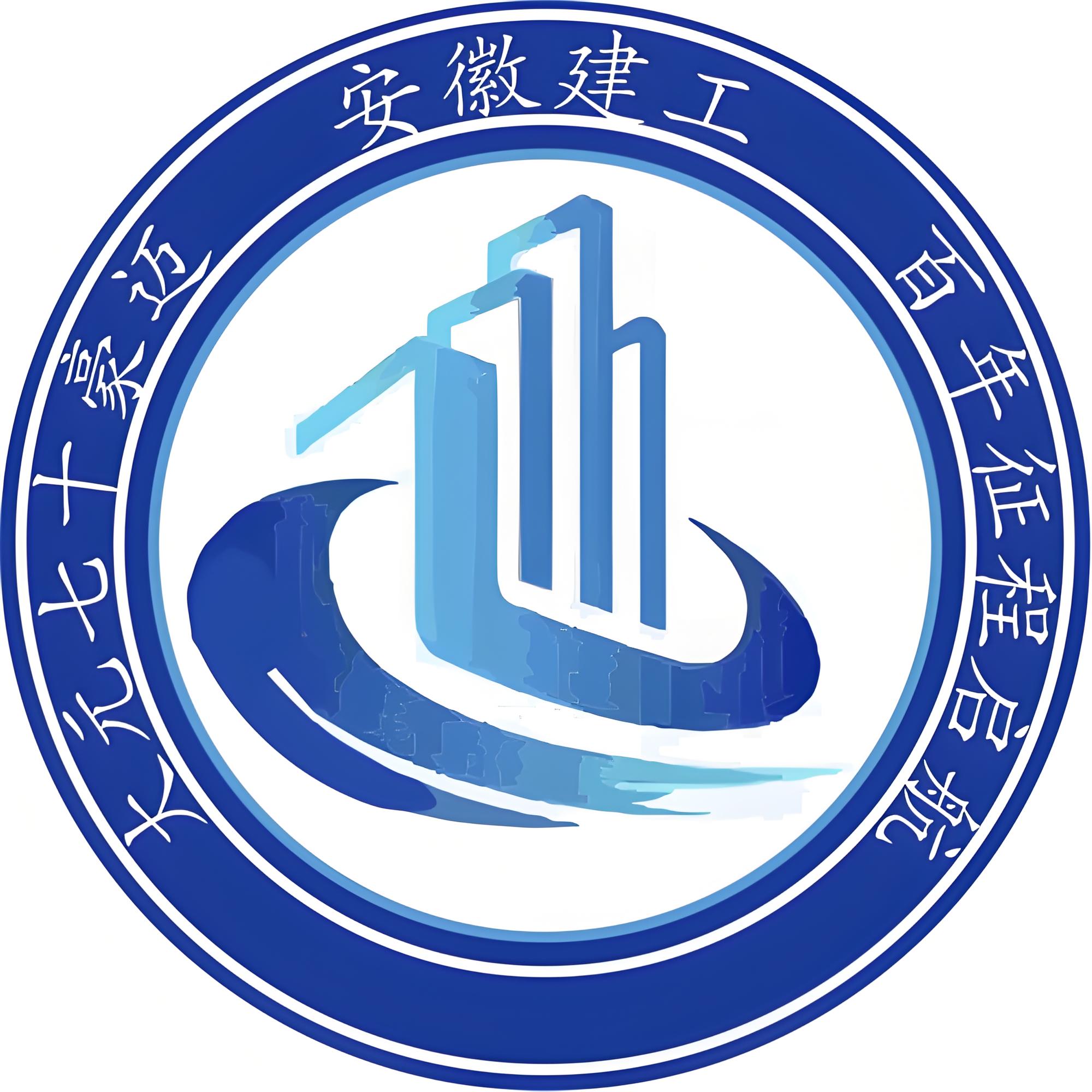 2025年安徽中考生看過來！學一技之長，免學費，高薪就業(yè)不是夢！-圖1