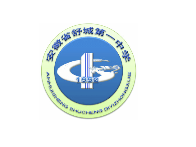 安徽中考未達普高線？2025年舒城一中宏志班雙軌升學(xué)計劃解析-圖1