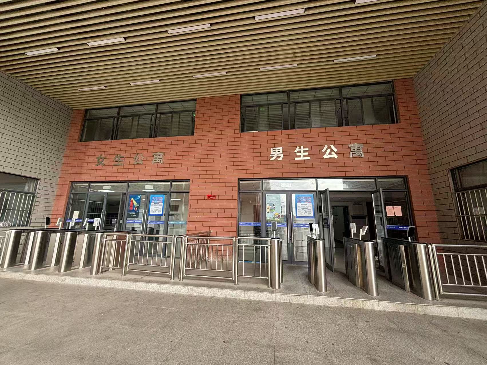 技能改變命運(yùn)！2025合肥騰飛高級技工學(xué)校招生火熱開啟-圖1
