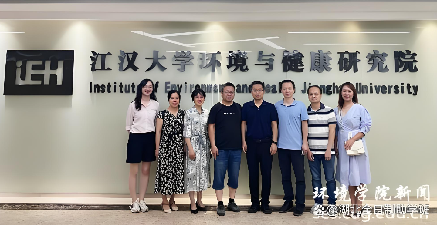 2025江漢大學全日制自考本科助學班：煙臺高考落榜生的本科逆襲新路徑！-圖1