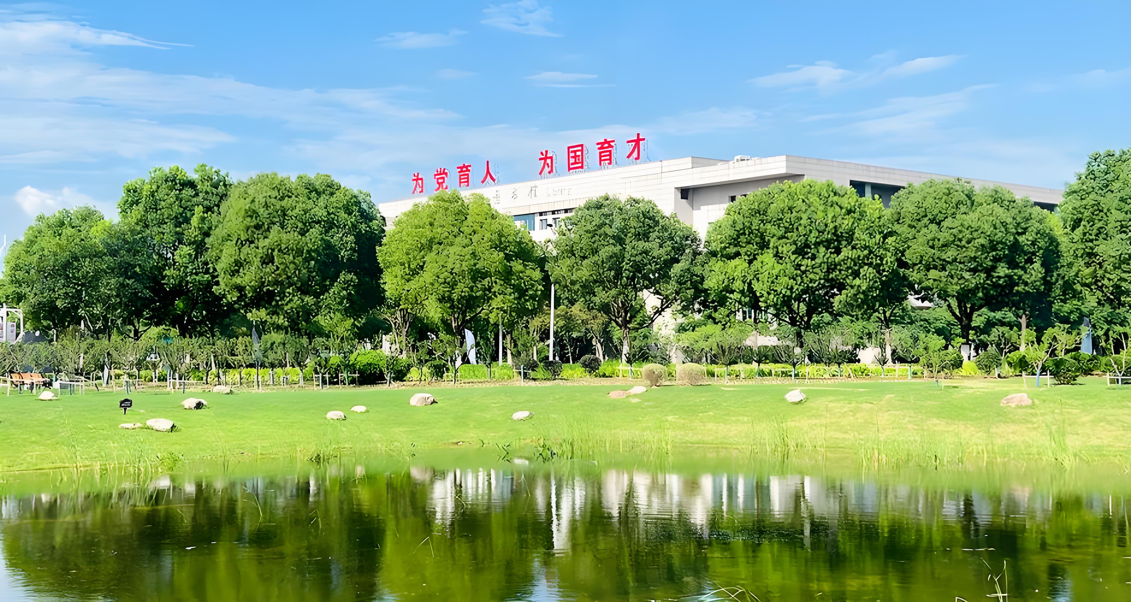 2025年高考考不上大專(zhuān)怎么辦？南京航空航天大學(xué)金城學(xué)院本科助學(xué)班-圖2
